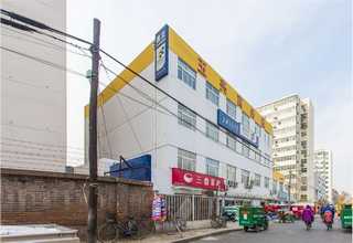 六安55寸液晶拼接屏BOE