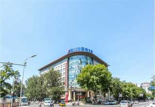 甌海財稅代理服務資格