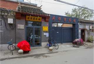 緬甸花梨家具哪家好