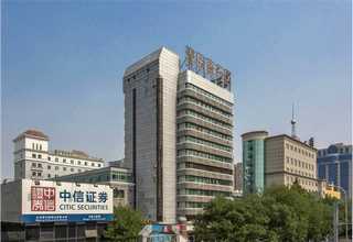 新博展覽中心大型企業(yè)會(huì)議定制