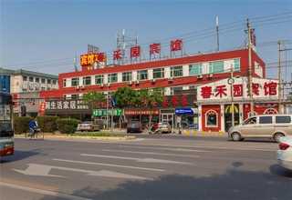 新北區(qū)單位電瓶車充電站哪家好