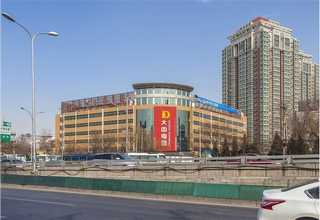 瑞安開業(yè)全案營(yíng)銷策劃方案