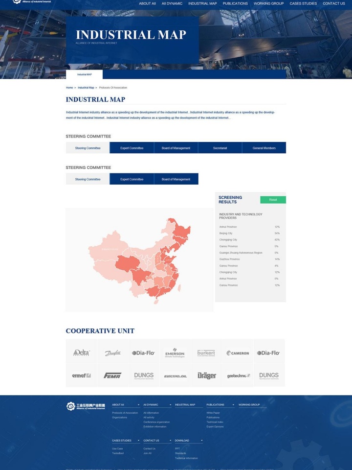 許昌市金興環(huán)?？萍加邢薰?/></a></div>
                    <div   id=
