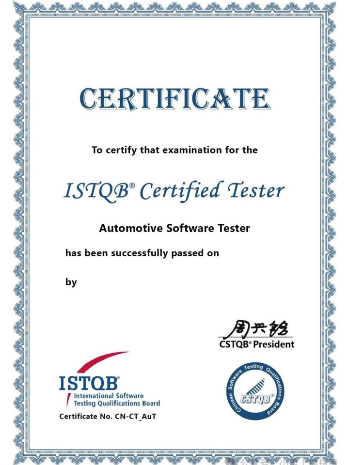 許昌市金興環(huán)?？萍加邢薰?/></a></div>
                    <div   id=